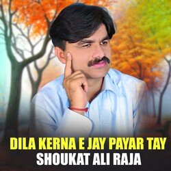 Dila Kerna E Jay Payar Tay-JCIlRUwEGn4