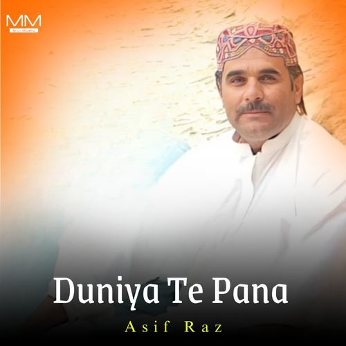 Duniya Te Pana