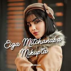 Eiga Mitchanaba Mikupta-CRwmYBJGWHQ