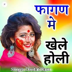 Fagan Me Khele Holi-KTBYXR5fBAI