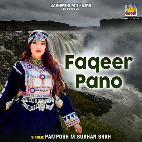 Faqeer Pano