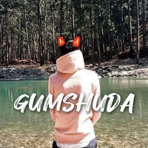 GUMSHUDA