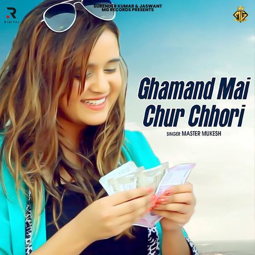 Ghamand Mai Chur Chhori_poster_image