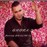 Ghora 2