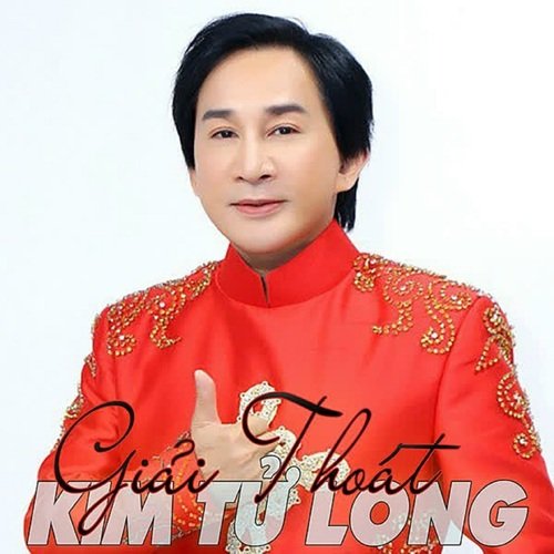 Chung Vầng Trăng Đợi - Short Version 1 cover art