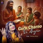 Guru Charno Ka Dhyan