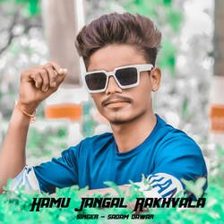 Hamu Jangal Rakhvala-RFAdARNTdV4