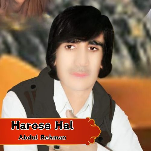 Harose Hal