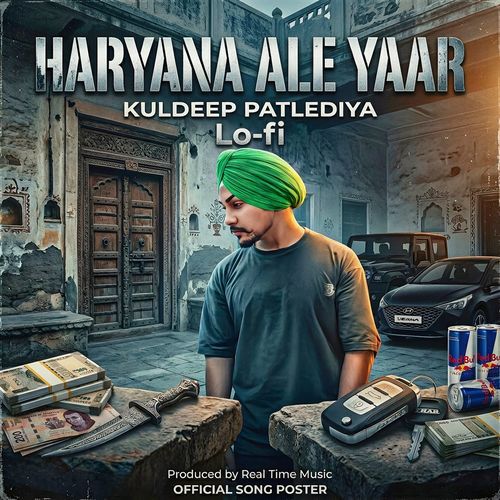 Haryana Ale Yaar (Lo-Fi)