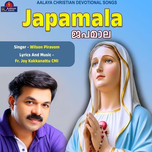 Japamala