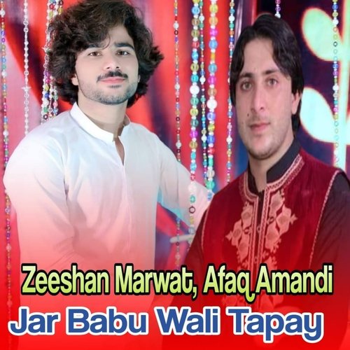 Jar Babu Wali Tapay