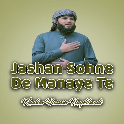 Jashan Sohne De Manaye Te
