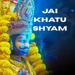 Jay Khatu Shyam