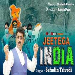 Jeetega India-NjJebhdYRls