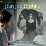 Jhiri Jhiri Brishtite artwork
