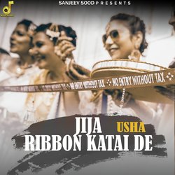 Jija Ribbon Katai De-KAsNXRlKeXY