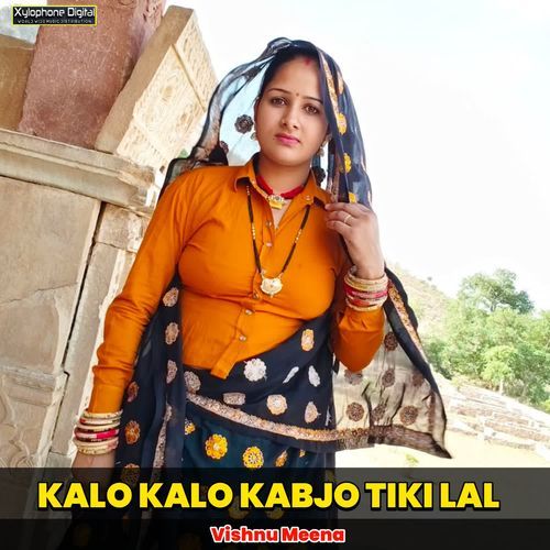 KALO KALO KABJO TIKI LAL