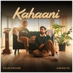 Kahaani