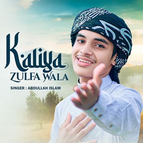 Kaliya Zulfa Wala