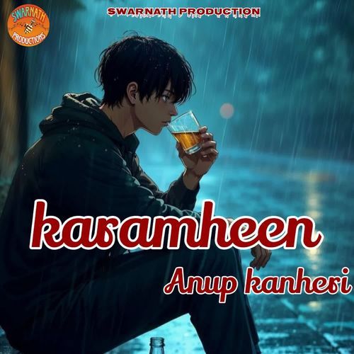 Karamheen