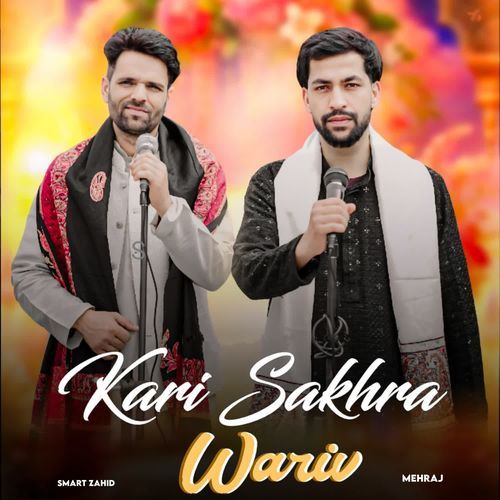 Kari Sakhra Wariv