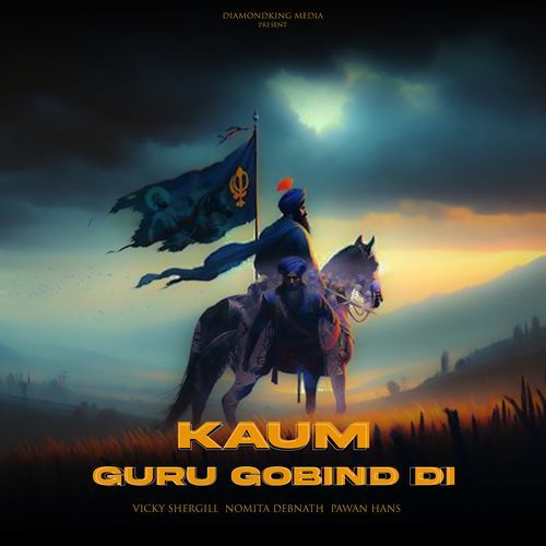 Kaum Guru Gobind Di