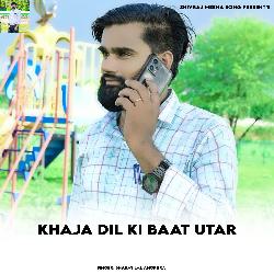 Khaja Dil Ki Baat Utar-NxsgQAdYb1Q