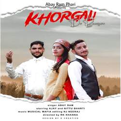 Khorgali De Baazar (feat. Ajay, Nittu Bharti)-ESAfRBhRT3k