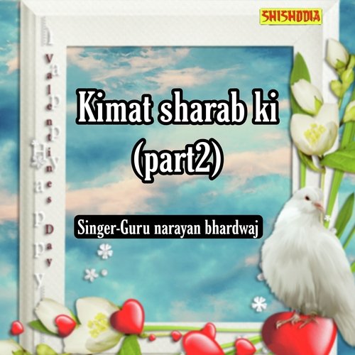 Kimat Sharab Ki Part 02