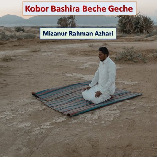 Kobor Bashira Beche Geche