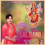 Lal Rang