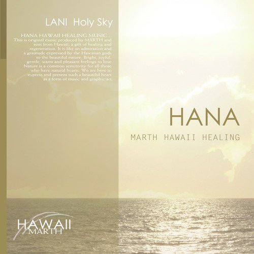 Lani - Holy Sky