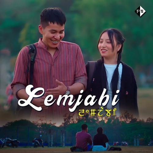 Lemjabi