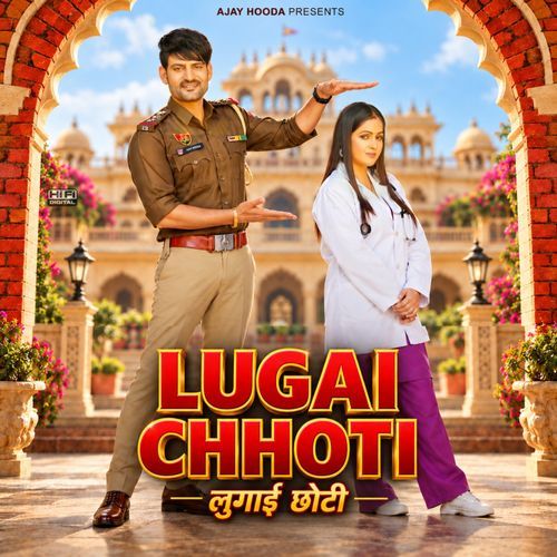 Lugai Chhoti