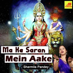 Maa Ke Saran Mein Aake-EREzezxdXXo