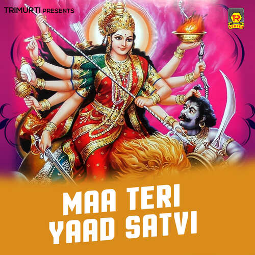 Maa Teri Yaad Satvi