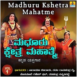 Madhuru Kshetra Mahatme, Vol. 1-PDpbUB9RXkY