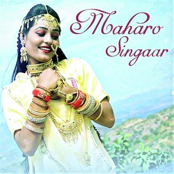 Maharo Singaar-AR4HQBdhAgI