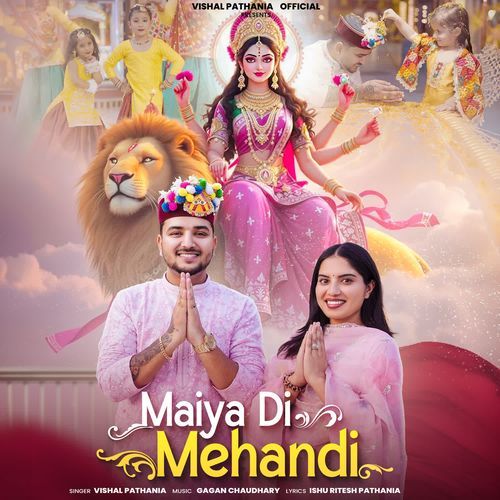 Maiya Di Mehandi