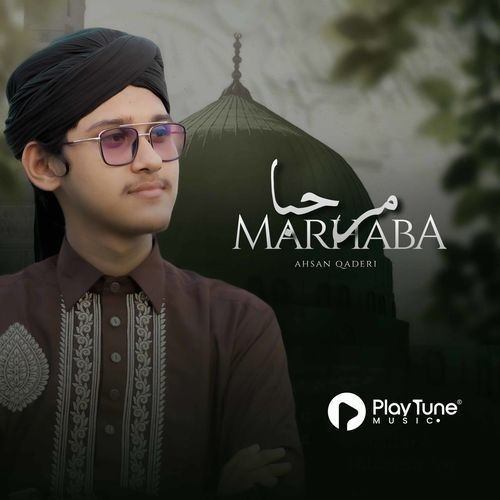 Marhaba