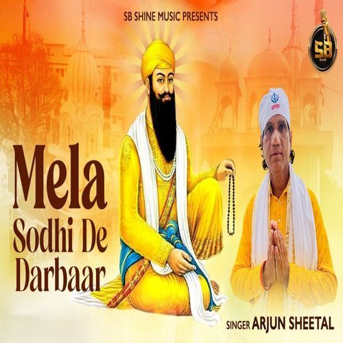 Mela Sodhi De Darbaar