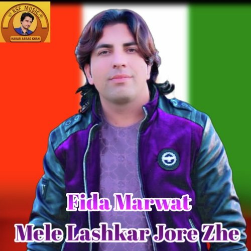 Mele Laskar Jore Zhe