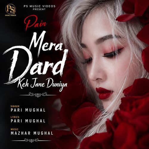 Mera Dard Keh Jane Duniya