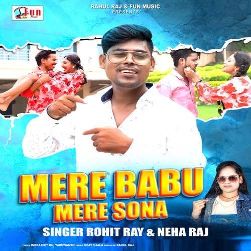 Mere Babu Mere Sona