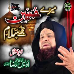 Mere Hussain Tujhe Salaam-Bi4eaQN9cWo