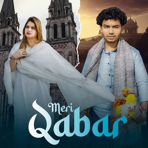 Meri Qabar