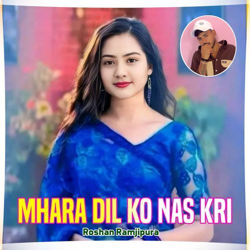 Mhara Dil Ko Nas Kri