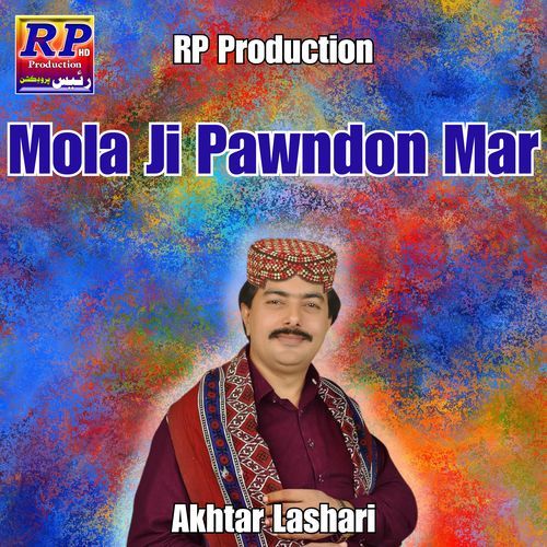 Mola Ji Pawndon Mar