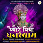 More Pyare Piya Ghanshyam artwork