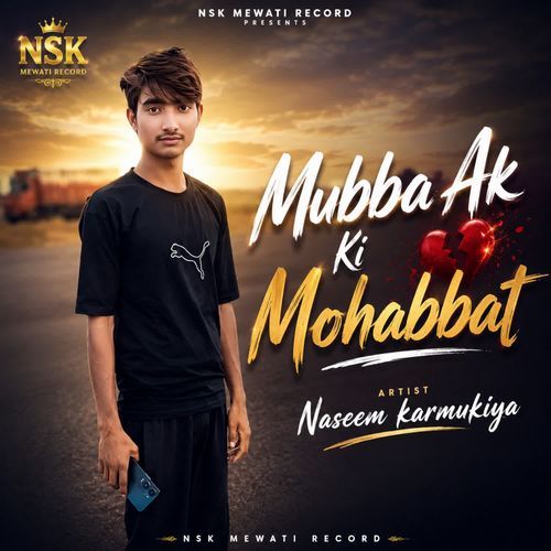 Mubba Ak Ki Mohabbat